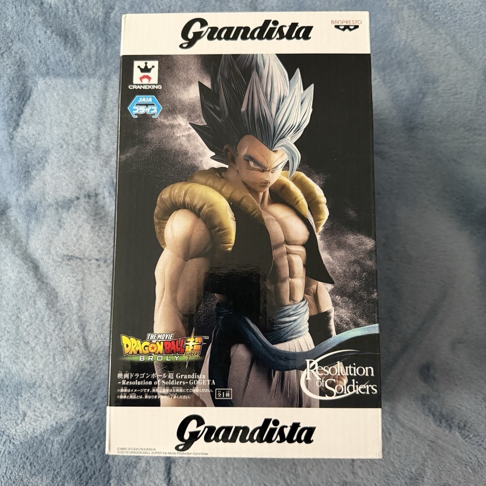 Dragon Ball Super Gogeta Figure Grandista Resolution of Soldiers Prize Rare 2019